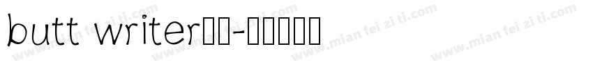 butt writer字体字体转换